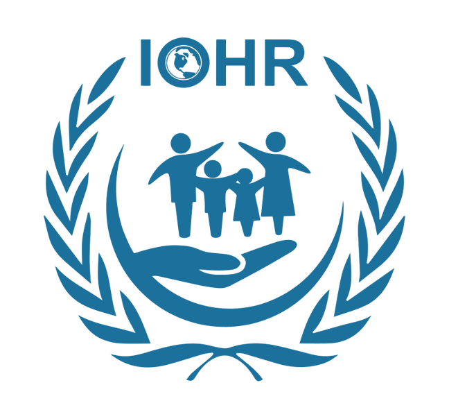 AMAL Portal Logo